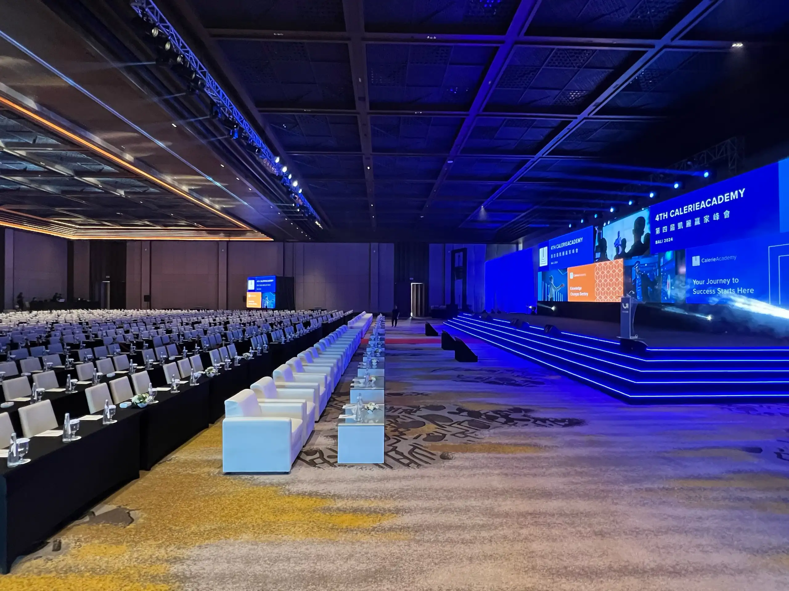 Bali Beach Convention Center - Venue preview image 3